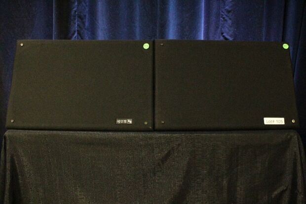 4 ELECTRO-VOICE SL 12-2H HIGH OUTPUT TWO WAY SLANT CINEMA SURROUND SPEAKERS