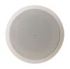 2 - NEW TANNOY 6" CMS 603DC PI FULL RANGE CEILING SPEAKERS WITH DUAL CONCENTRIC DRIVER FOR INSTALL APPLICATIONS (PRE-INSTALL)