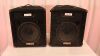 PAIR OF YAMAHA SV-12 TRAPEZOID POLE MOUNT SPEAKERS